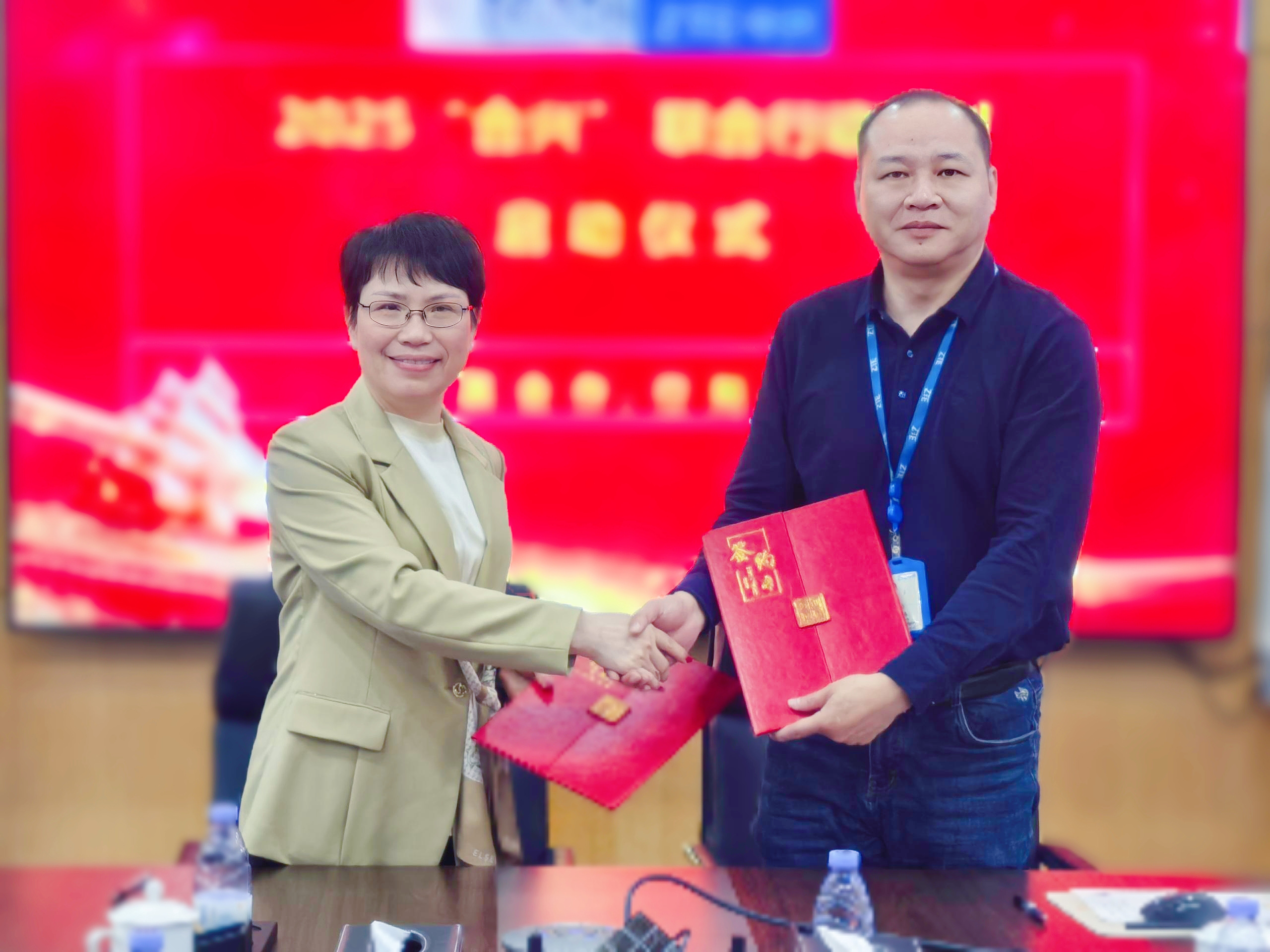 博天堂网站科技与中兴通讯“合兴”结合行动，共筑数字将来...